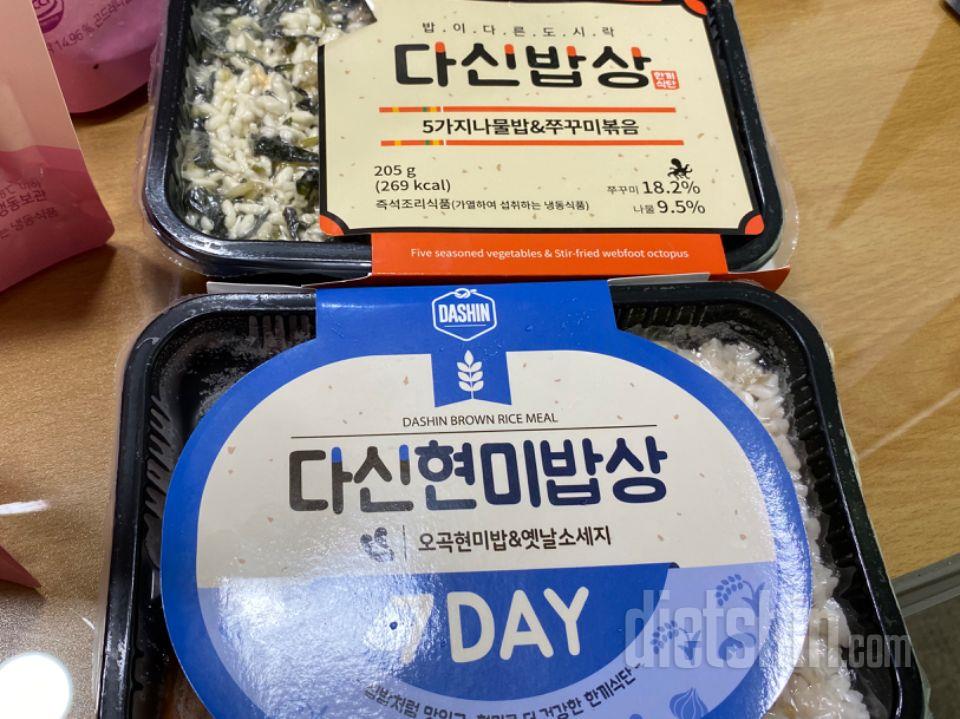 두부티라미슈는 가끔 사먹어서 맛은 보