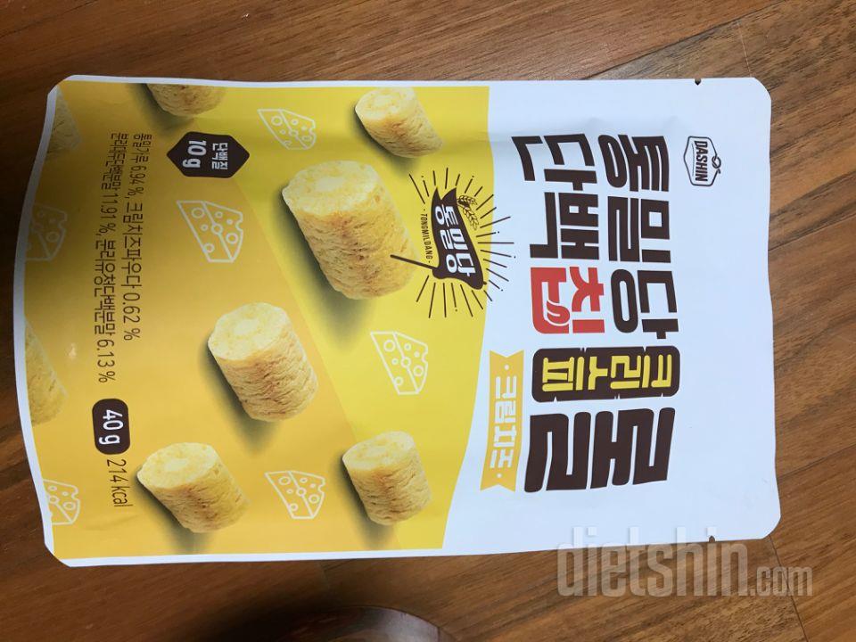 과자를 정말 좋아하는데 완전 만족입니