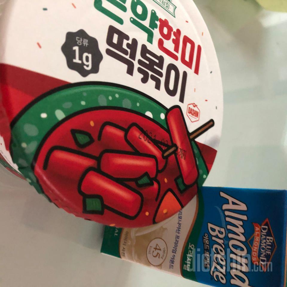 요거 괜찮더라고여 맛도 있고 떡만 들