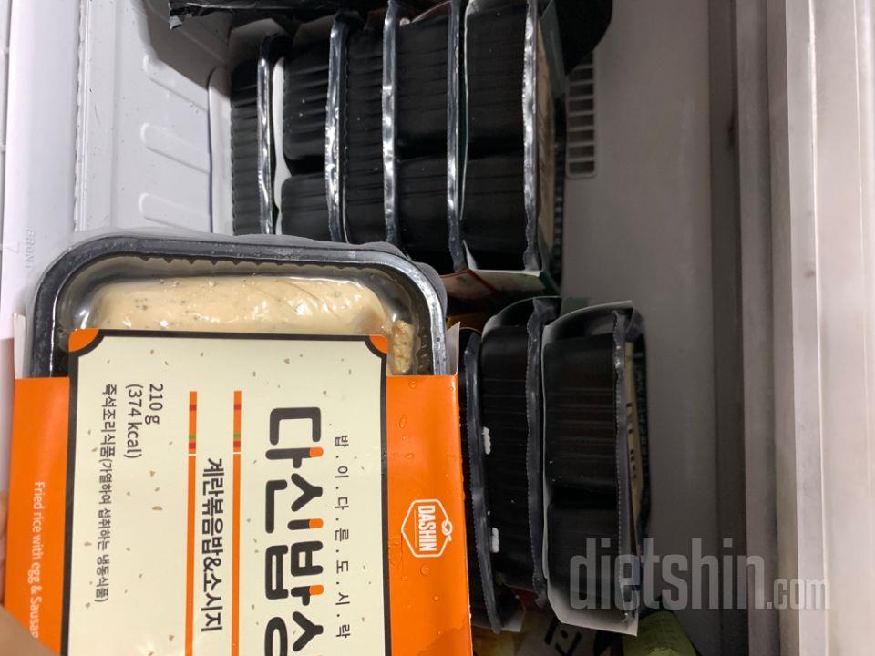 두번째 구매입니다 배송도 빠르고 맛있