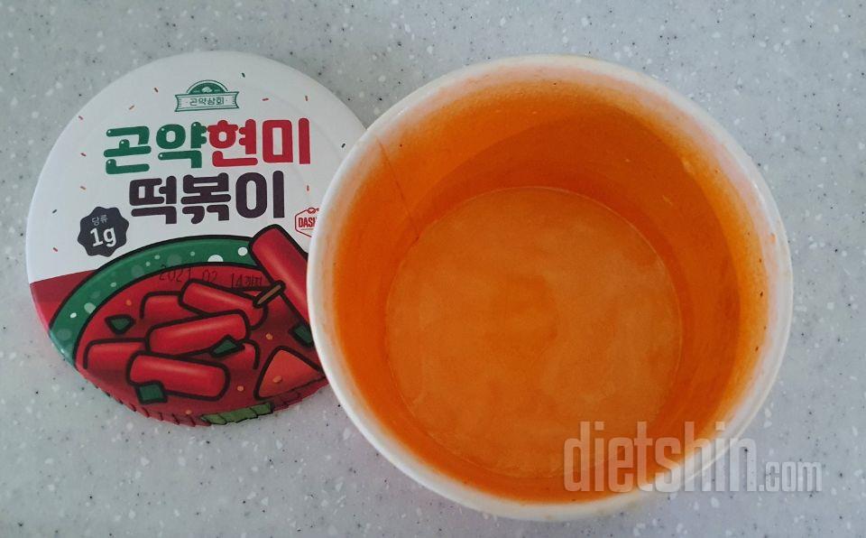 매운걸 못 먹는 사람으로 소스는 아주