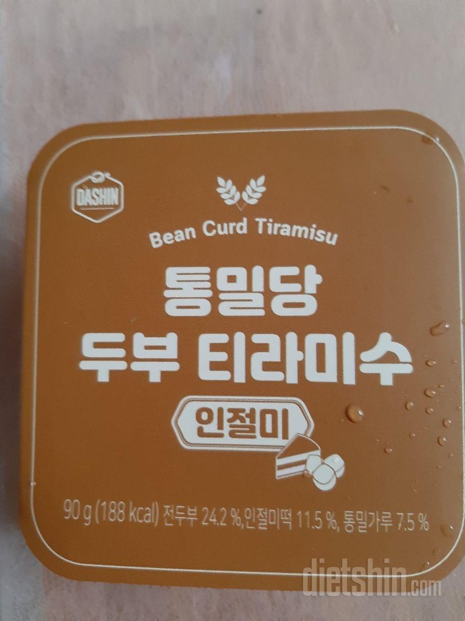 좋아요~ 생각보다 양도 적당하고 맛도