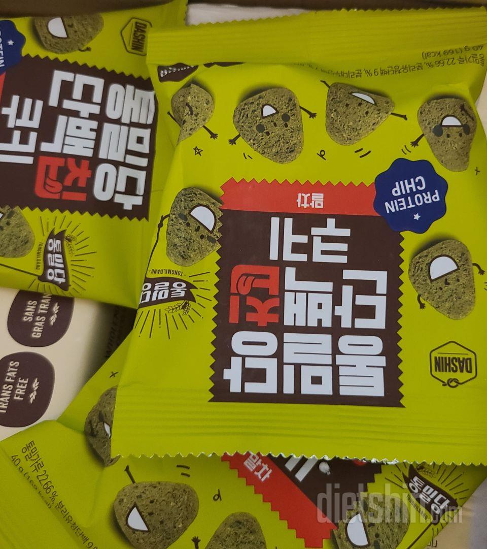 이거 진짜 맛있어요! 다먹고 또 주문