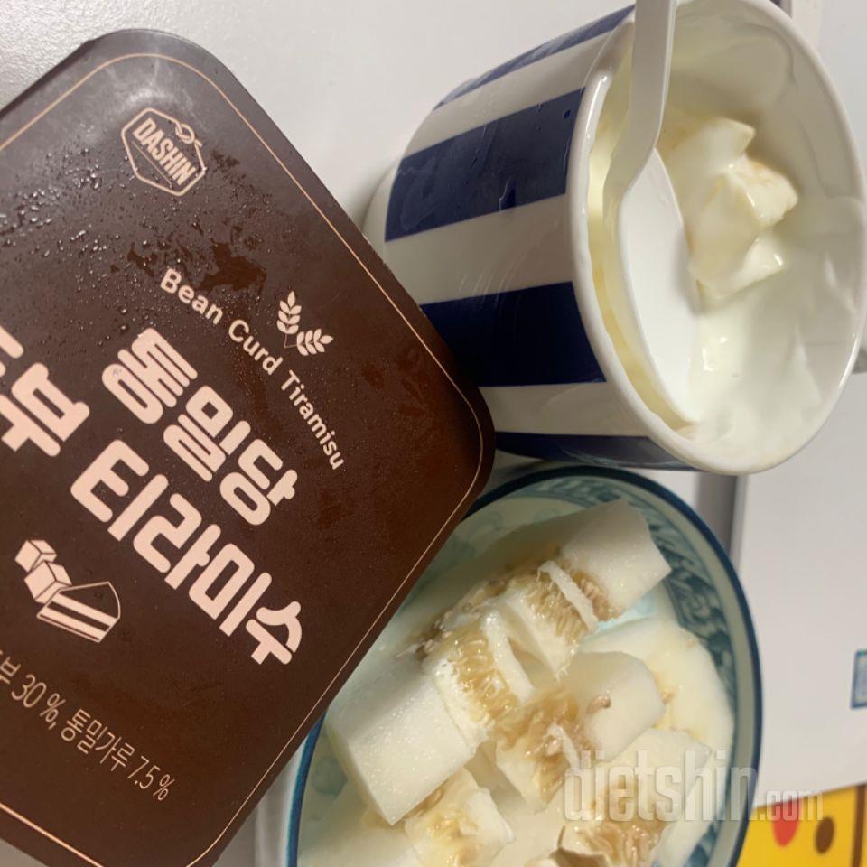 그냥 티라미수보다 고소해서 더 맛있는