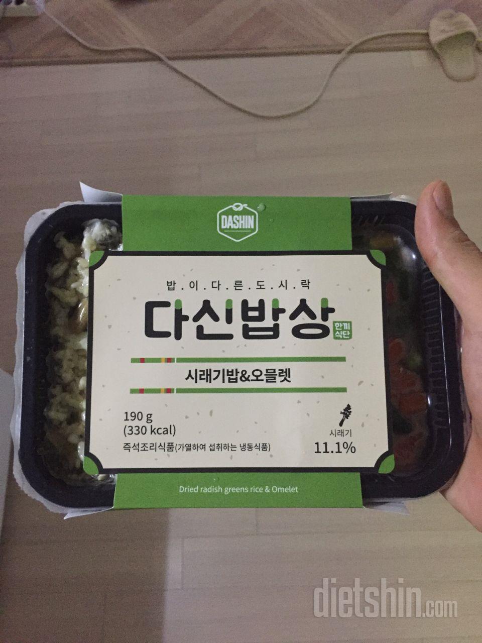 포장도 깔끔 배송도 완전 빠르고 
계