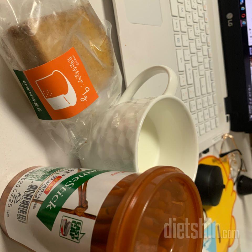 초코맛이랑 단호박맛 그냥 둘 다 너무