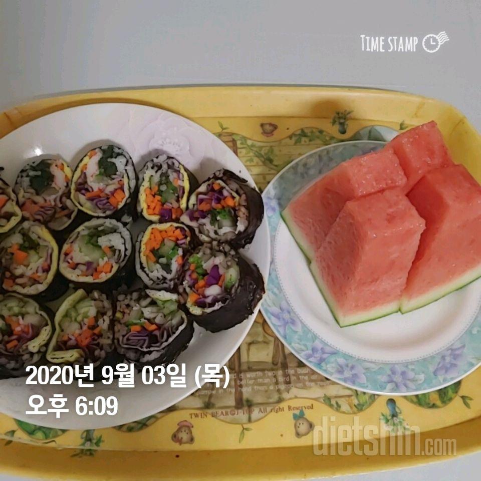 30일 야식끊기 44일차 성공!