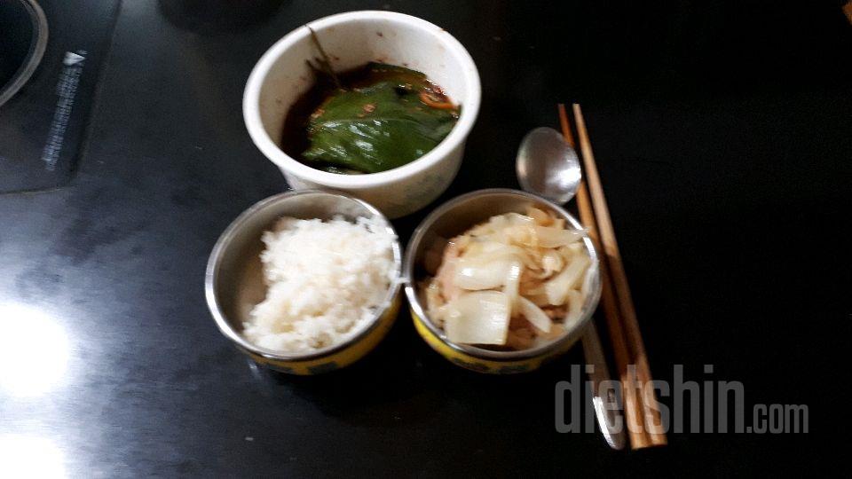 09월 03일( 점심식사 )쌀밥 깻잎장아찌 양배추햄볶음