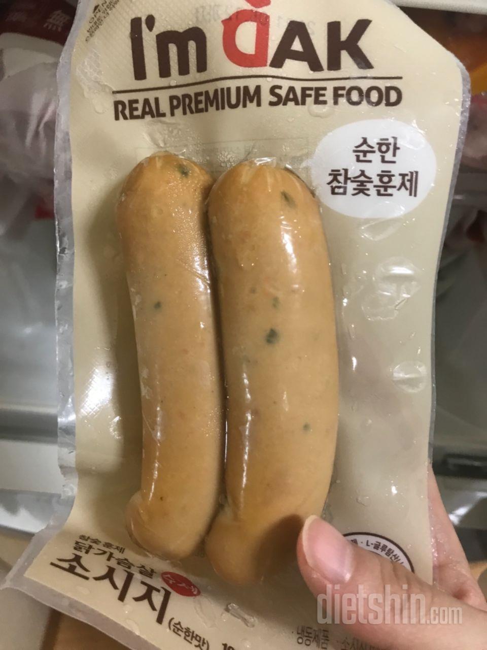 맛있게 다이어트하기위해 구매했어요 심