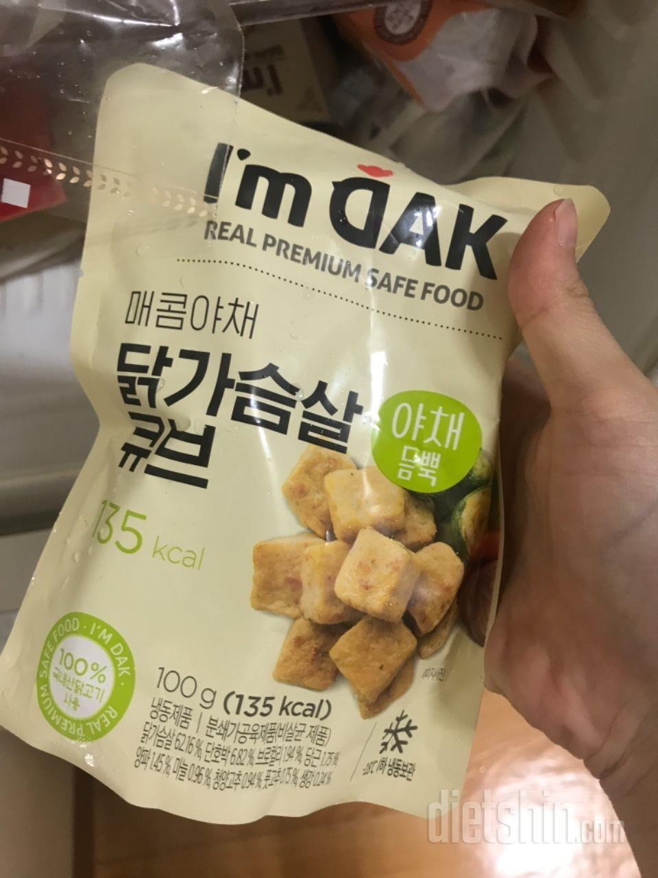 밥반찬으로도 딱이에요 진짜맛있습니다