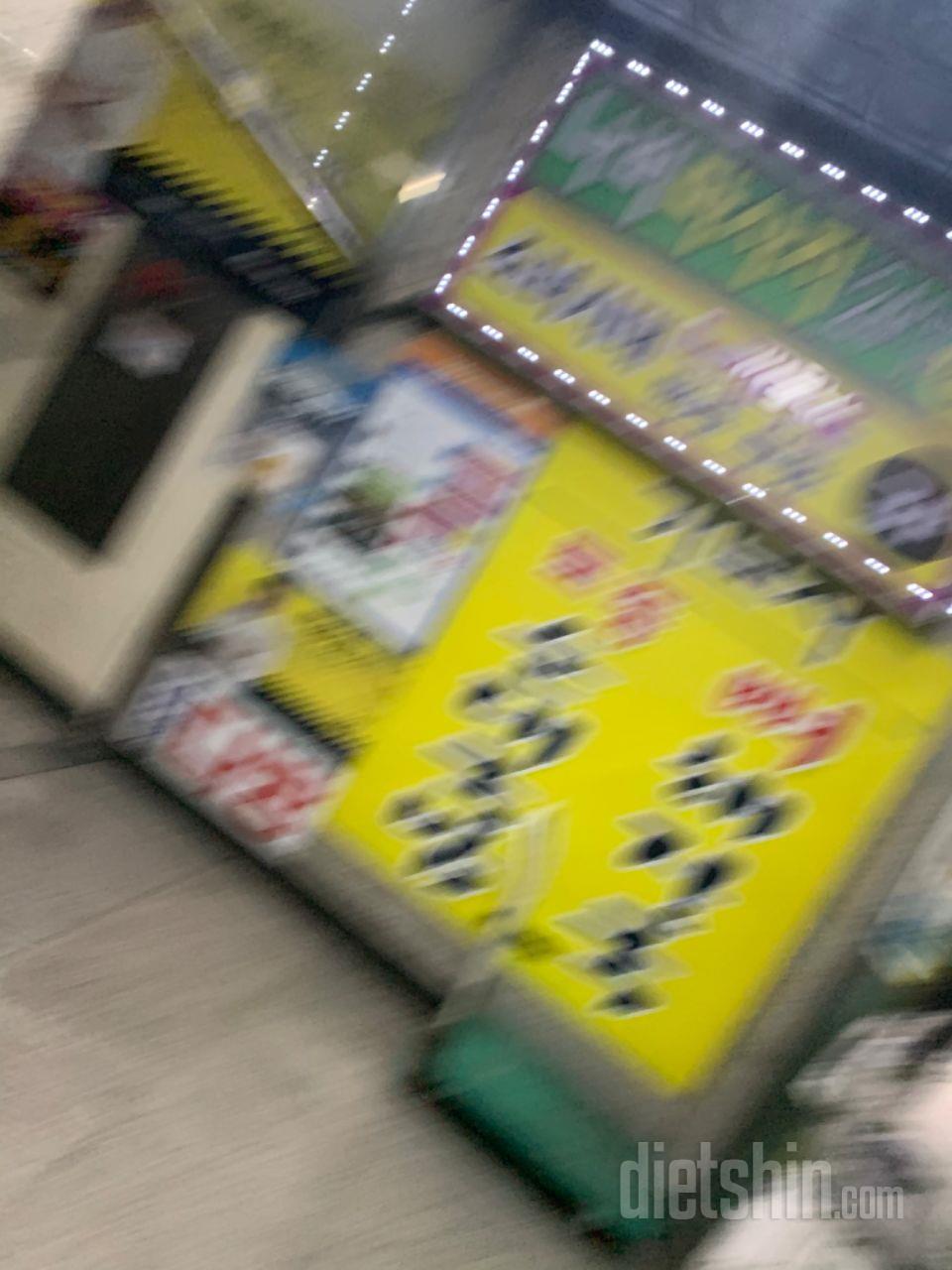 넘넘 맛잇어요 추천추천!!!