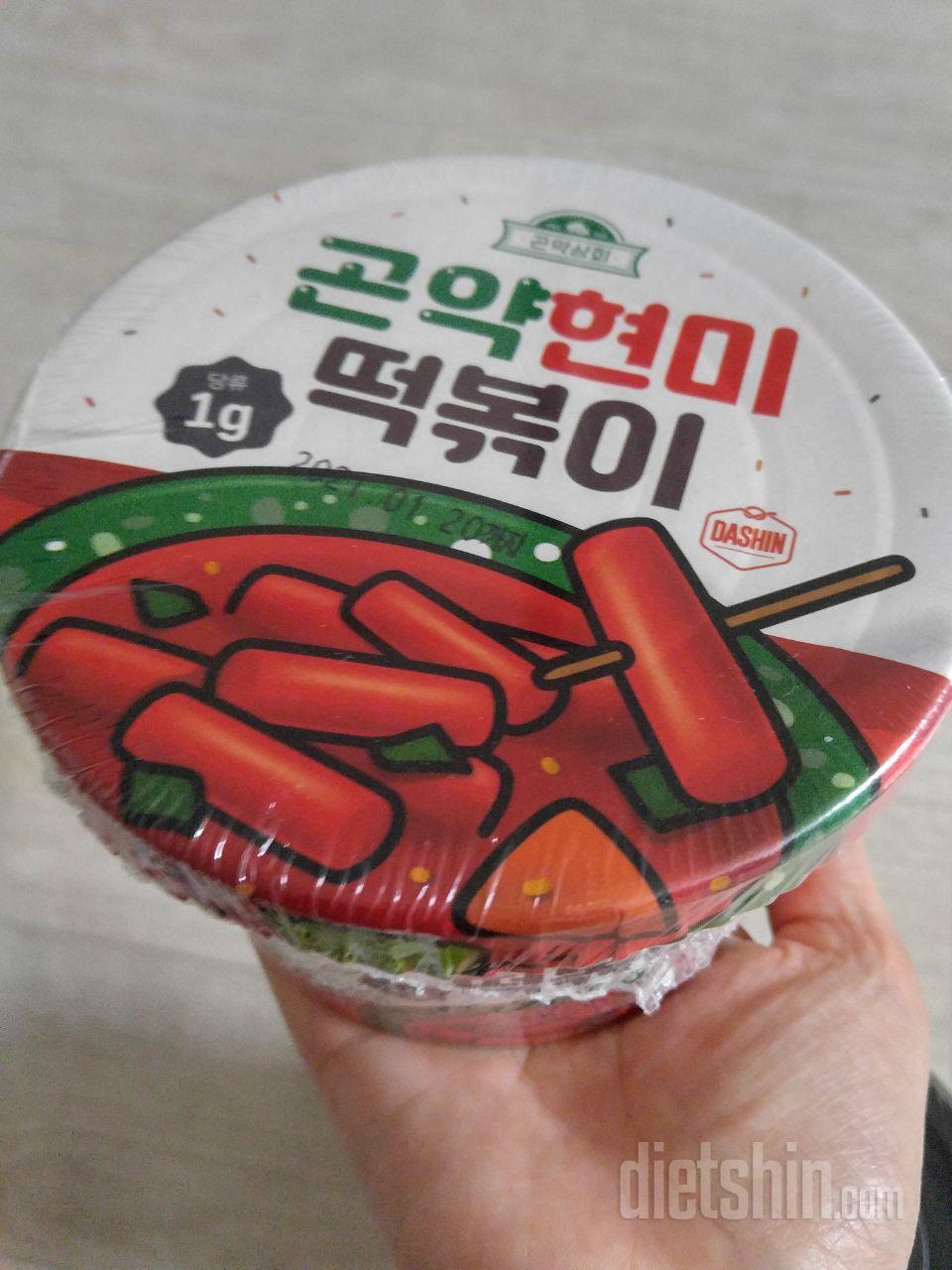 양념 맛있고, 곤약떡은 식감이 살짝