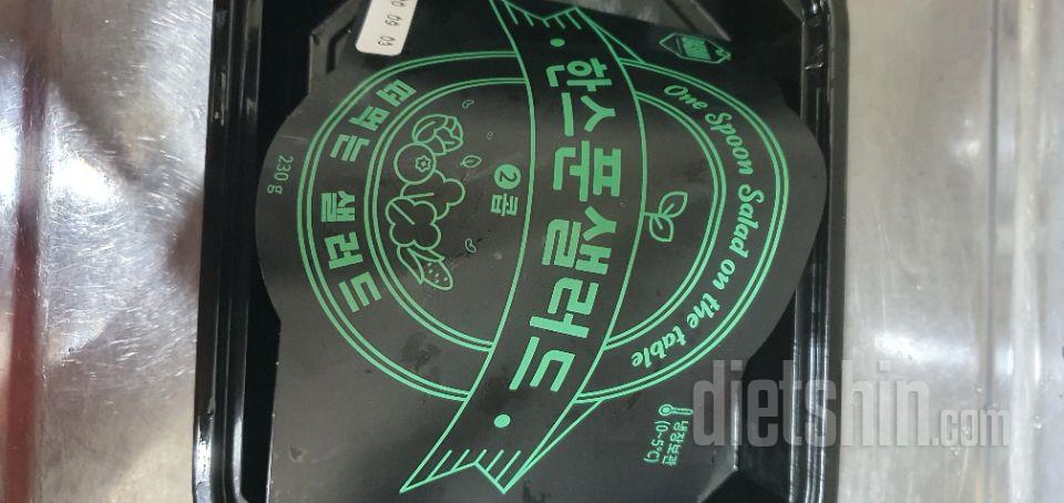 1일차 진행