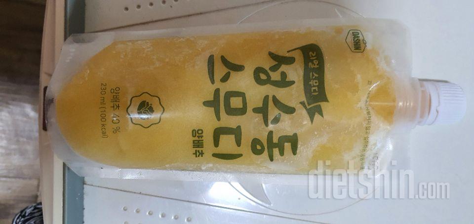 식단시작전 클렌즈하려고 시작합니다.