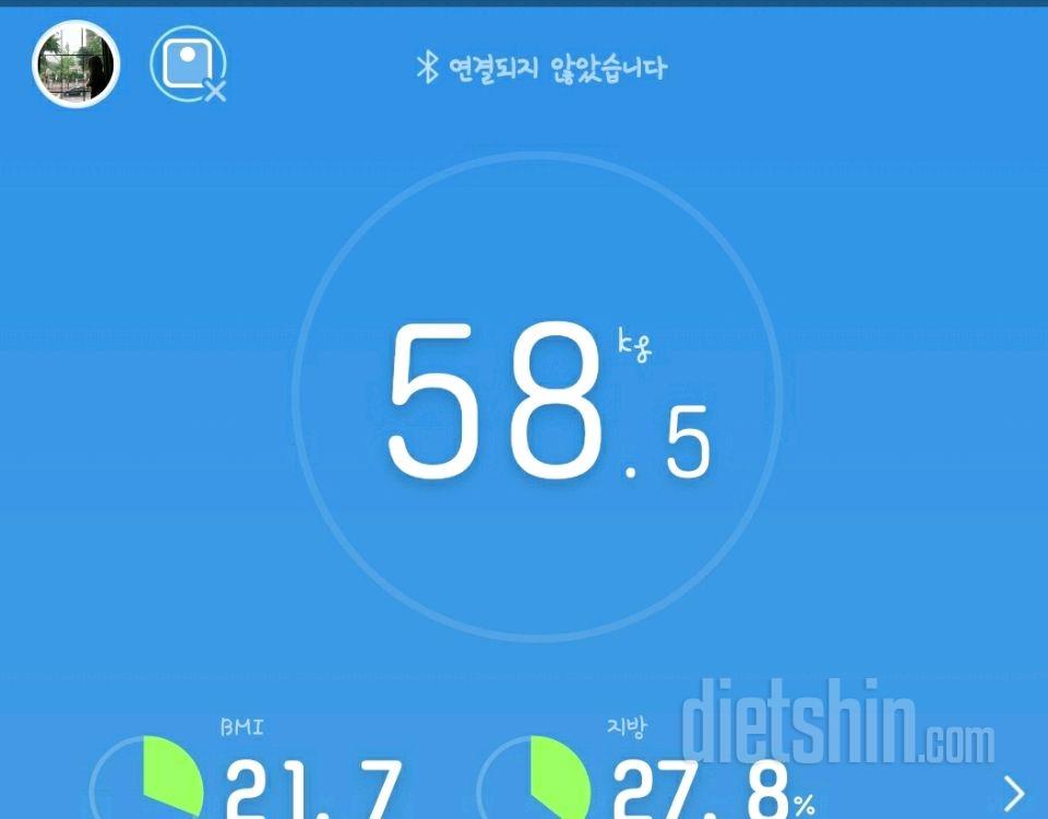 0904공체: 58.5