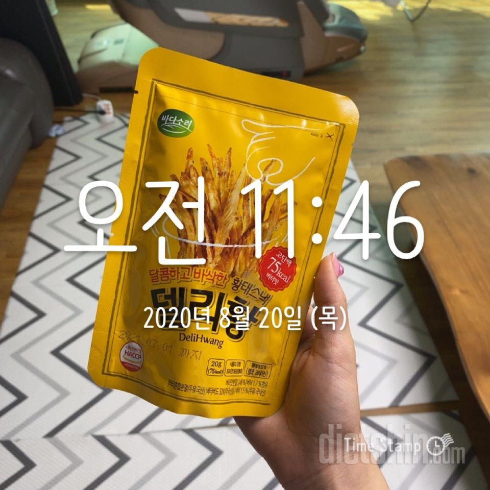 가격이 좀 쎄긴 한데 그래도 맛있으니