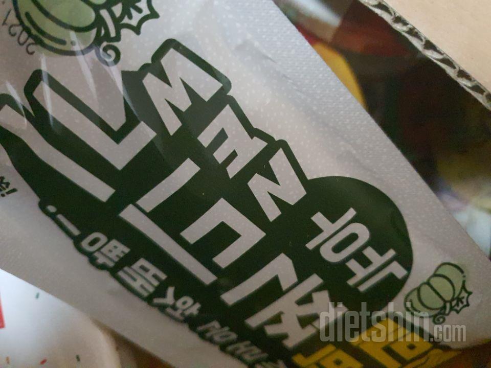 맛있어요ㅜ나중에재구매할래요