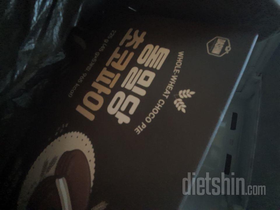 맛있습니당 감사합니다