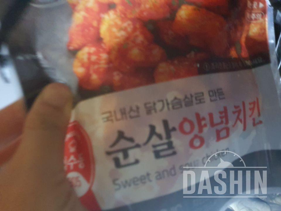 감사합니다진짜꿀맛ㅜㅜㅜ