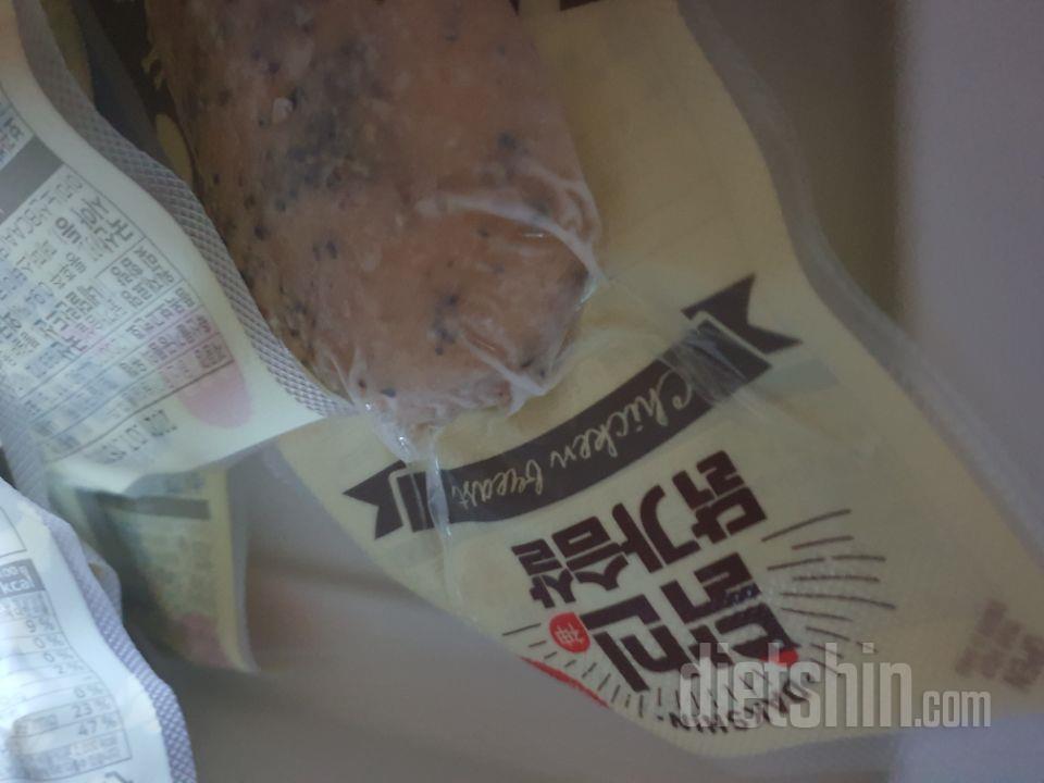 감사합니다맛잇게먹을게영