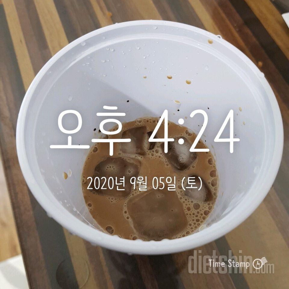 30일 야식끊기 55일차 성공!