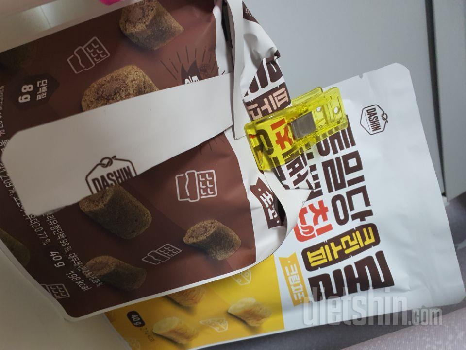 와..초코맛 너무맛있어요....
한번