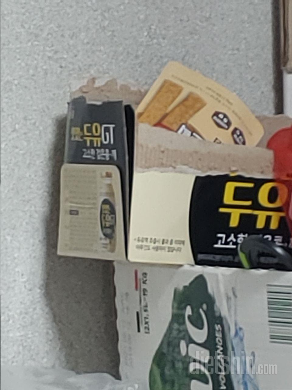 통밀당 짱입니다 너무 맛잇어요 ㅎㅎ