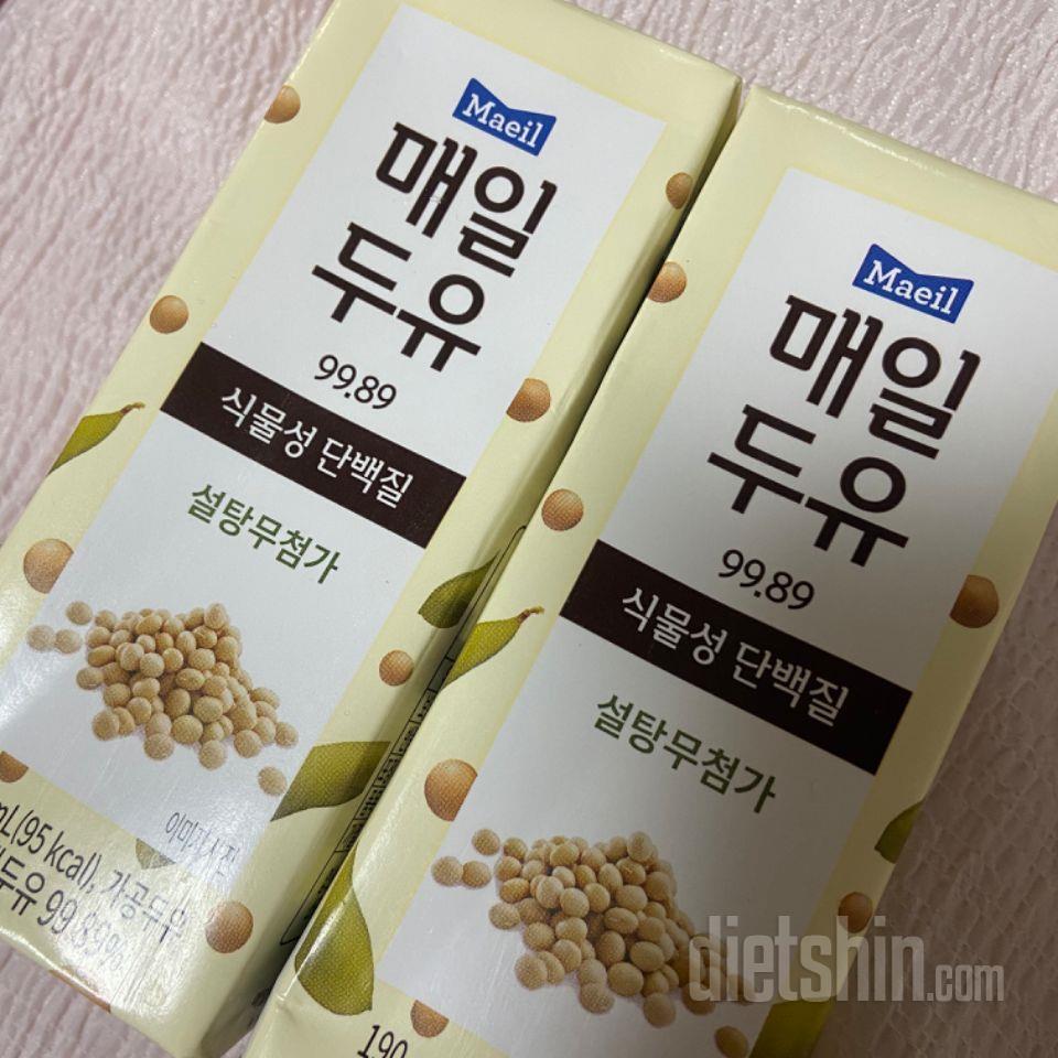 두번째 주문이에요~ 고소하고 맛있어요