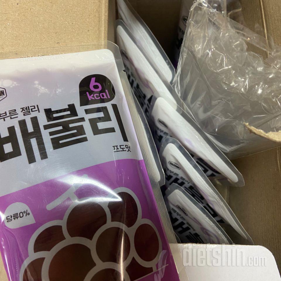 괜찮다고 들어서 시켜봤어요!!