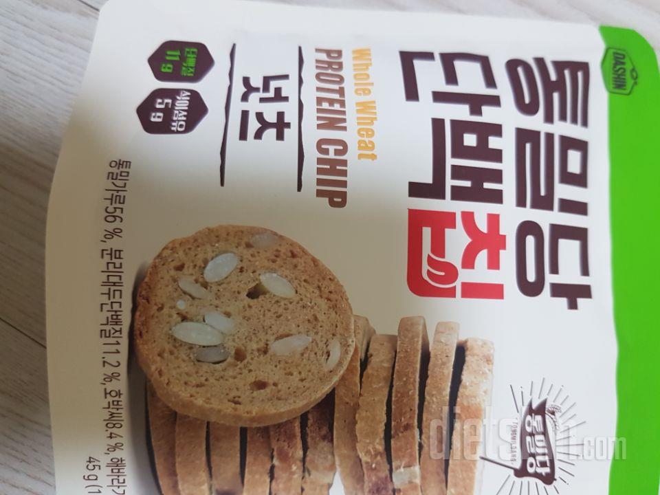 저는 넛츠맛이 입에 맛는거 같아요~고