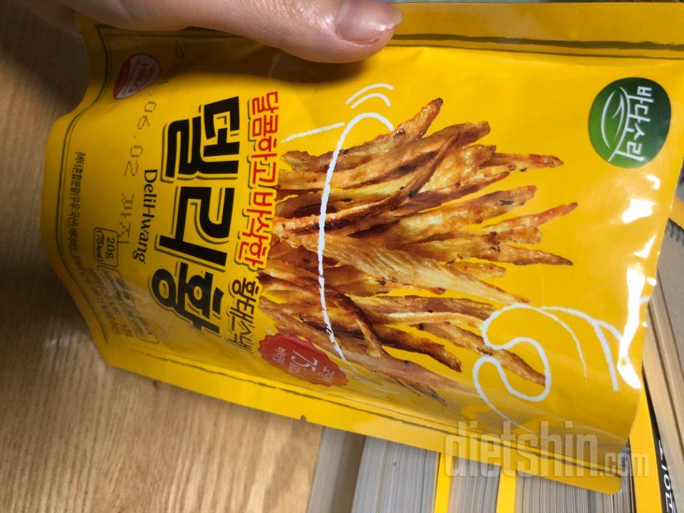 너무 맛나요 완전 중독성 쩔어여