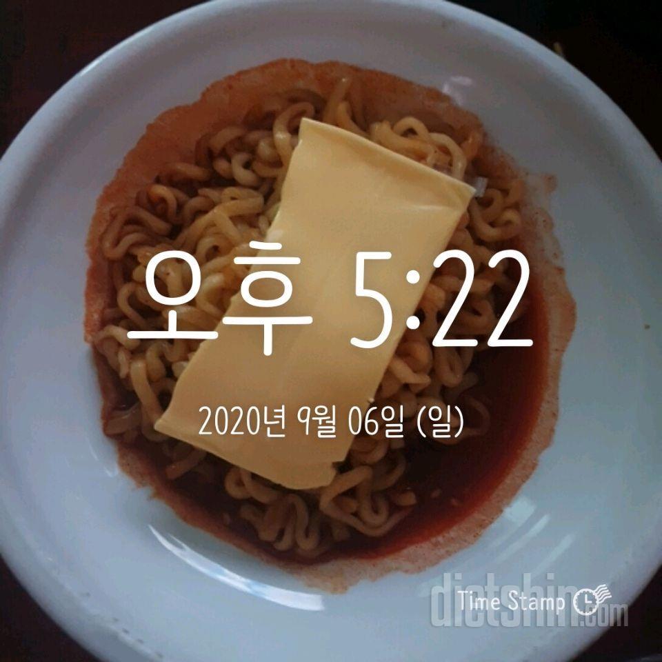 3일차 55.2kg