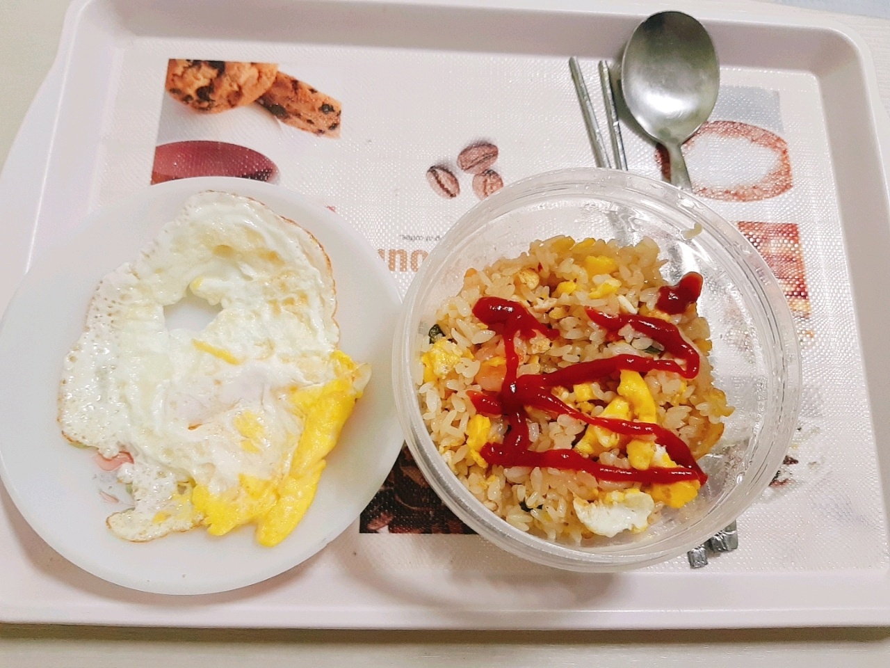 09월 06일( 점심식사 472kcal)