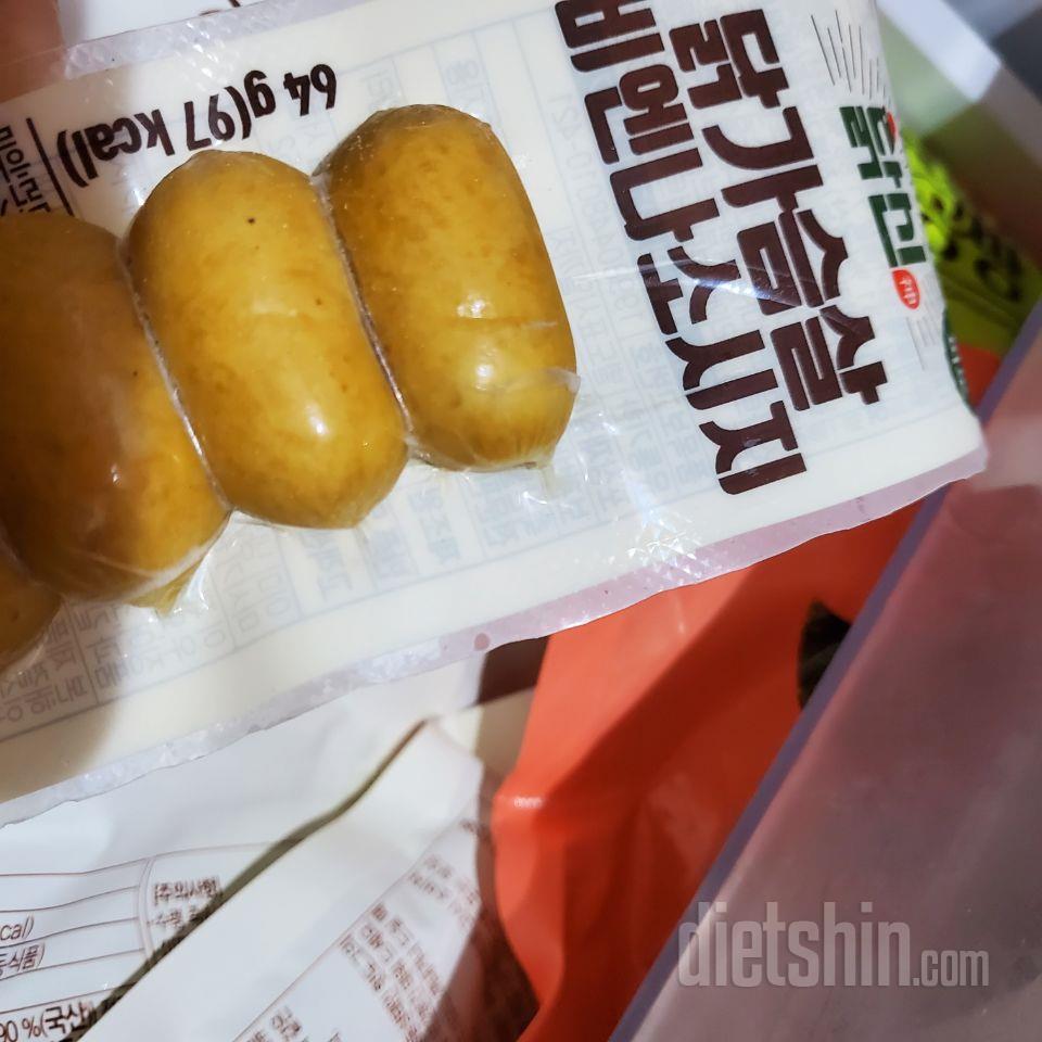 생각한거보다 소시지 사이즈가 매우 작
