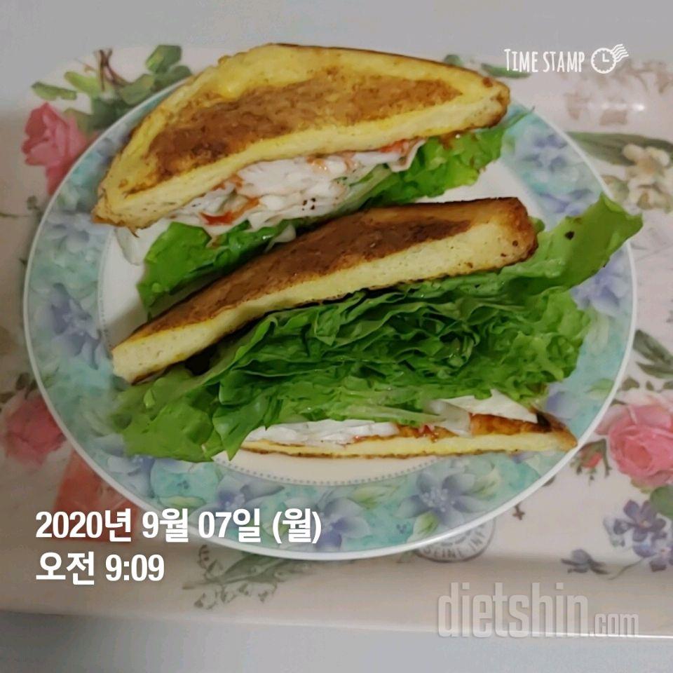 30일 아침먹기 48일차 성공!