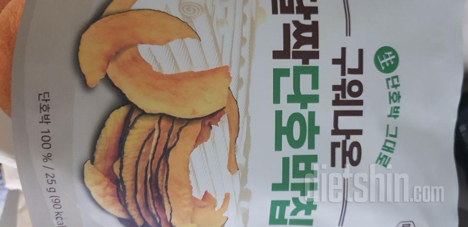 맛있어서 재구매했어요