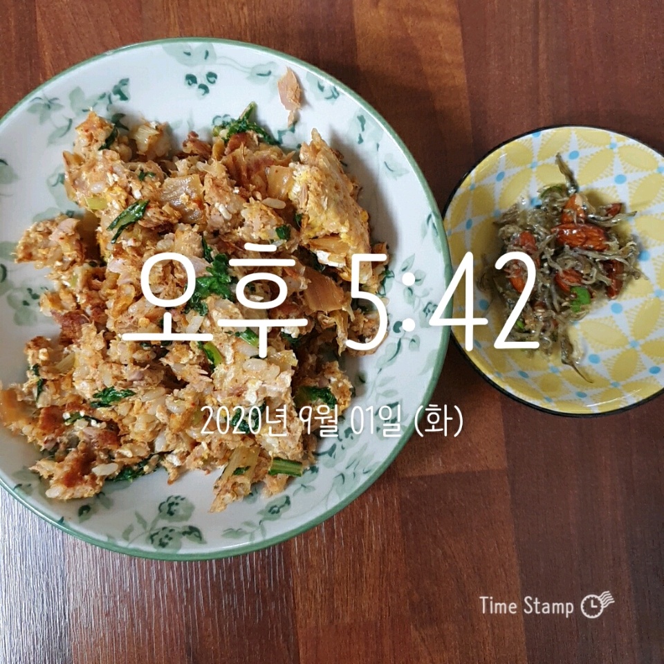 09월 01일( 저녁식사 707kcal)