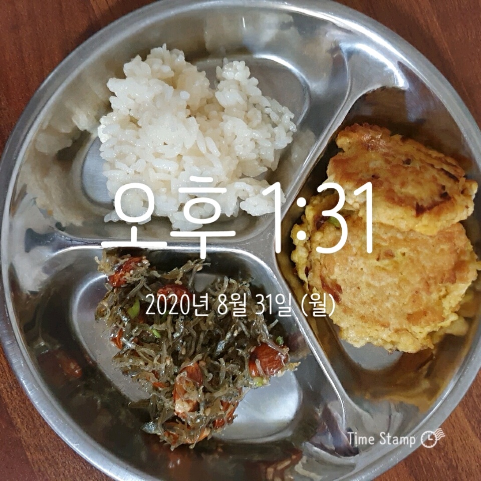 08월 31일( 점심식사 239kcal)