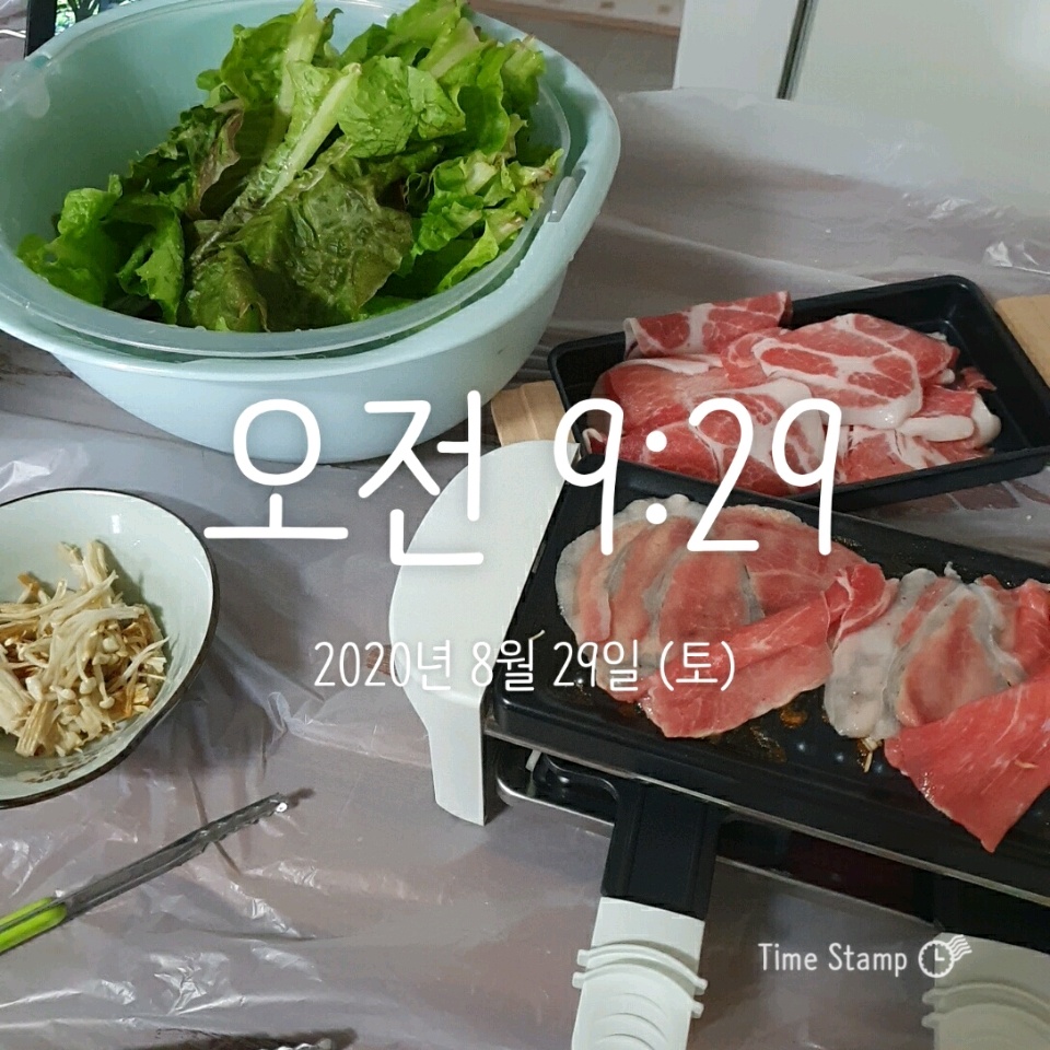 08월 29일( 아침식사 512kcal)