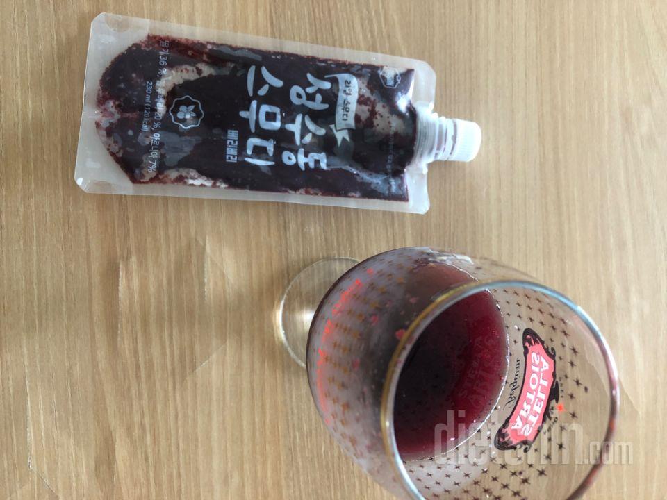 1일차 진행