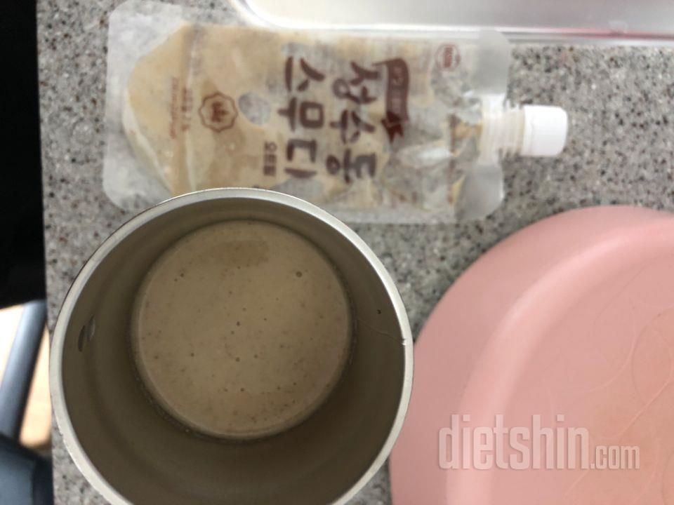 1일차 진행