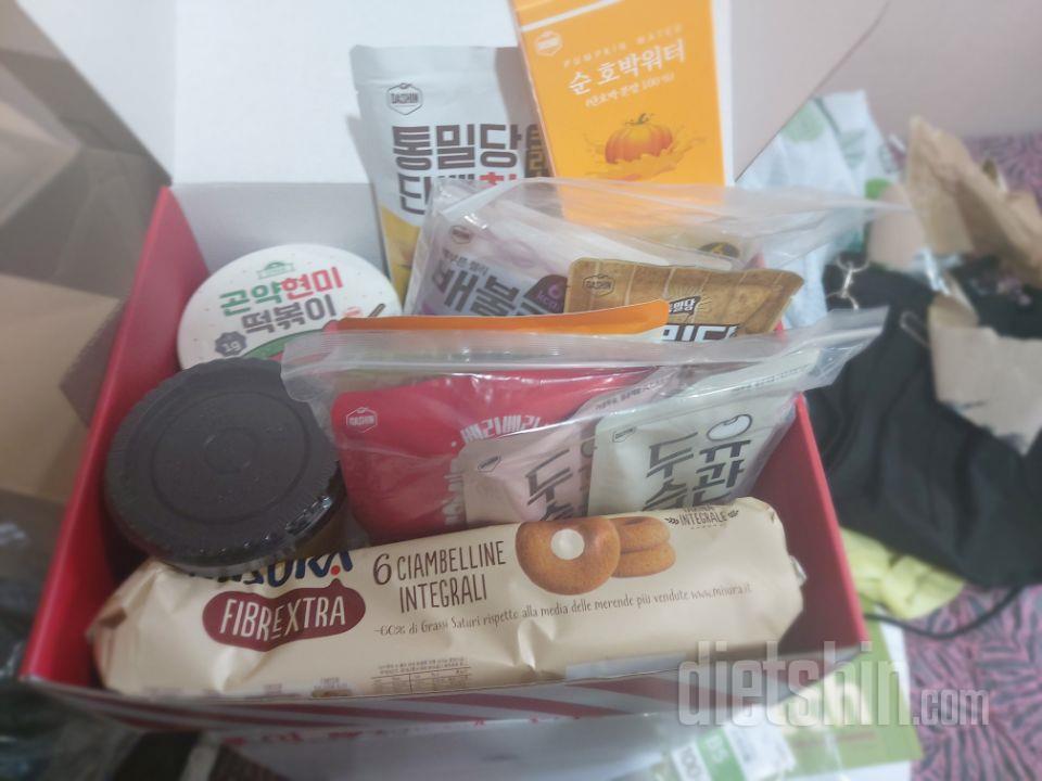 다양한 제품을 맛 볼 수 있어서 좋았