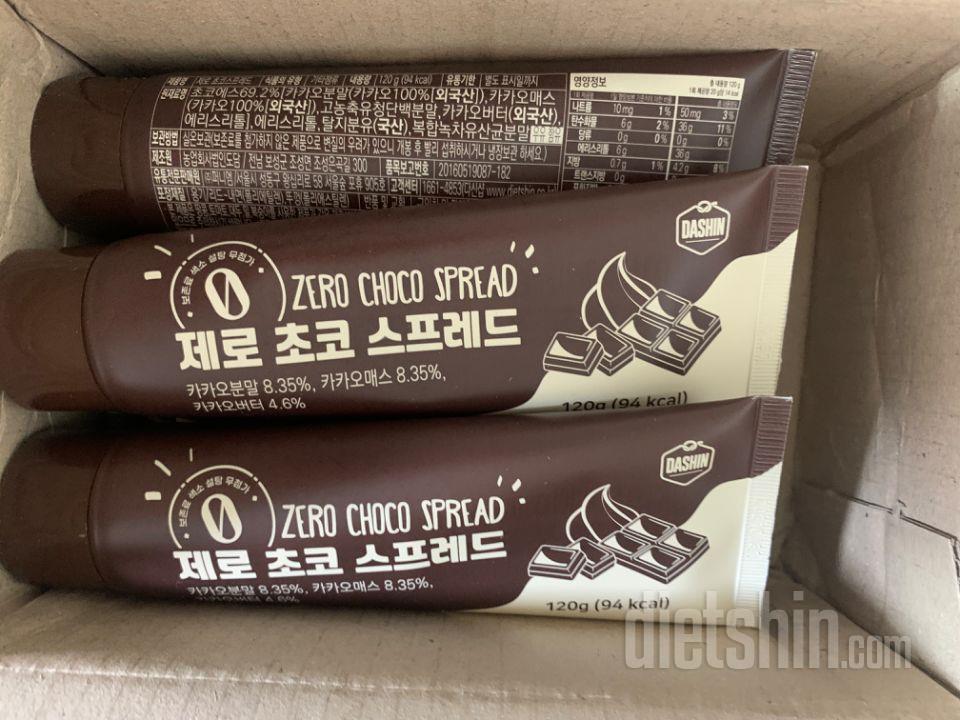 너무 맛있어요 자꾸먹게되는맛