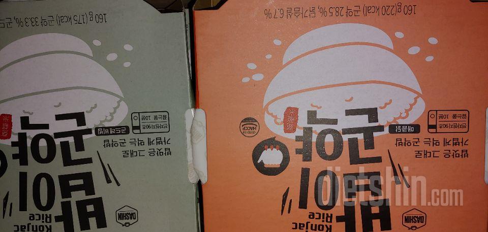 든든합니다 생각보다 양도 많아요 맛있