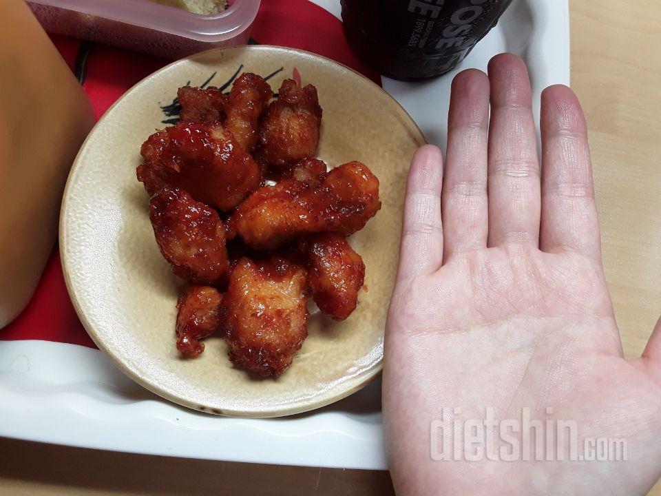 근데 사실 칼로리나 양으로만 보면 일