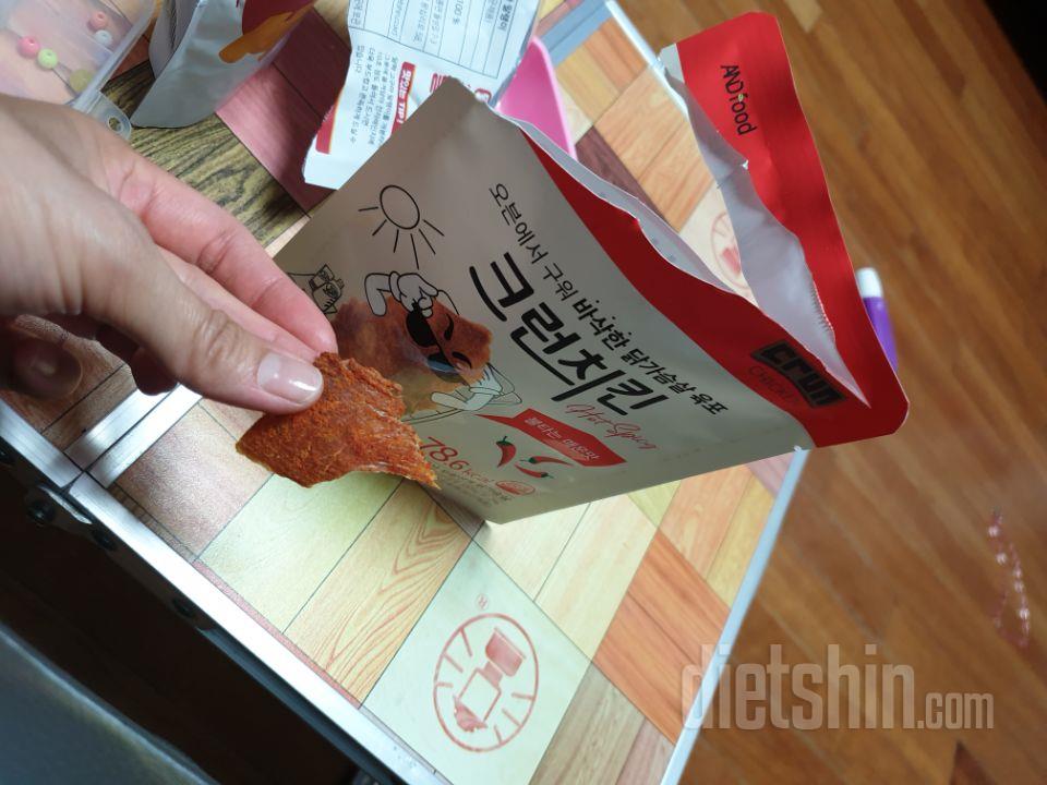 맛있는데 진짜 맵네요 ㅜㅜ
칼로리도
