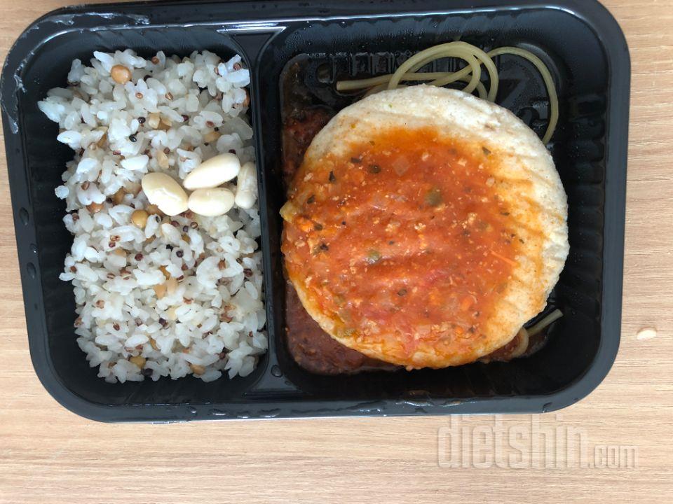 2일차 진행