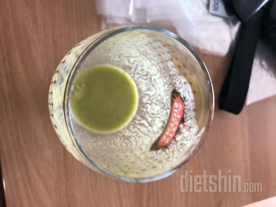 2일차 진행