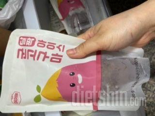 아침마다 먹으려고 주문했습니다.
어제