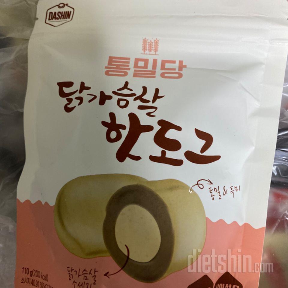 양에 비해 비싼 감이 있지만 맛있어서